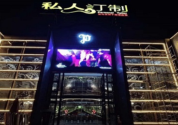 大同中低档荤素KTV少爷会所体验-私人定制KTV消费荤素点评